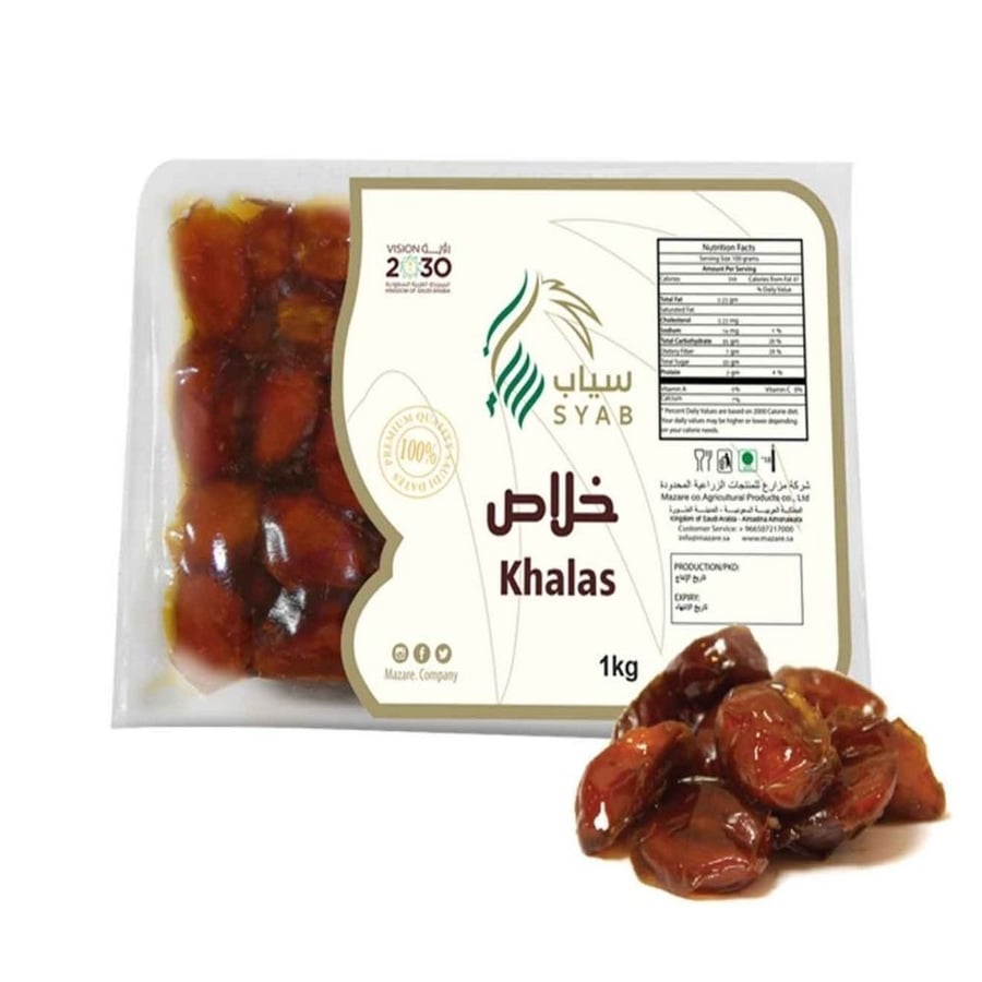 كرتون تمر خلاص مكبوس (8×1كجم)