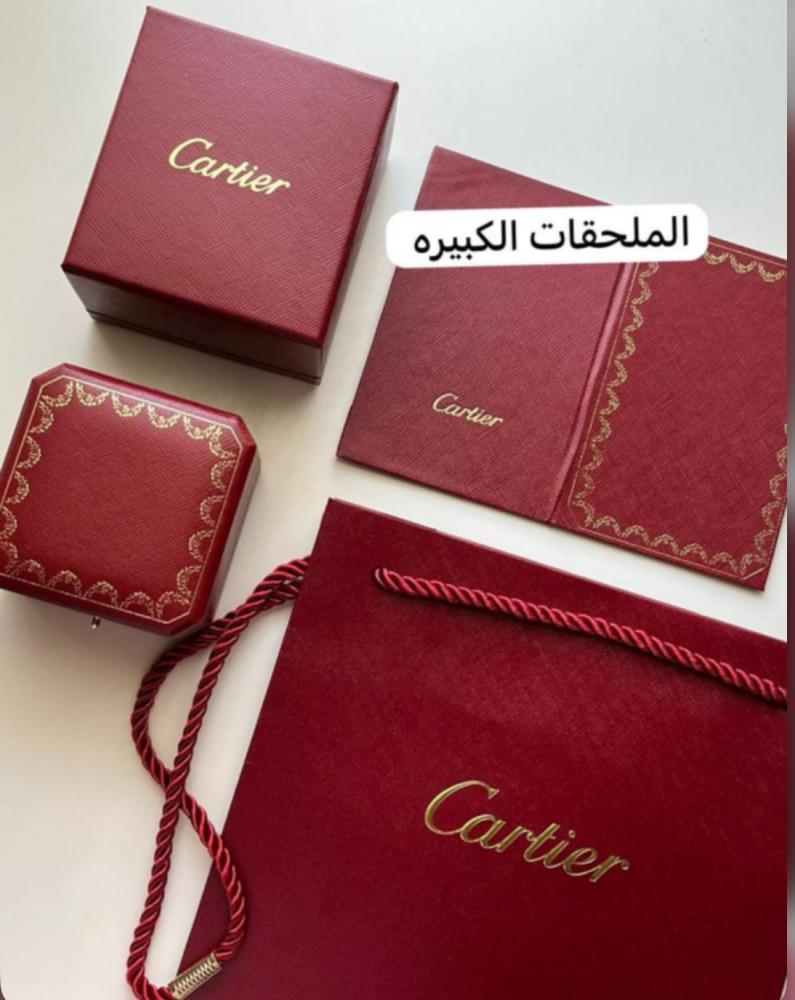 خاتم كارتييه ( Cartier )  شامل الملحقات