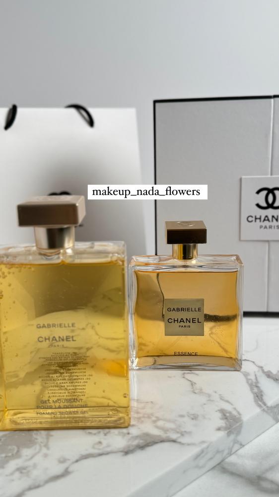 مجموعة غابريل مكونه من عطر 100 مل + شاور جل 200 مل مع ملحقاتها