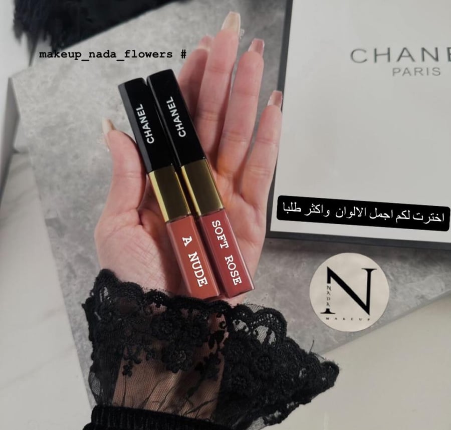 روج شانيل ثابت مع قلوس ملمع رقم 48