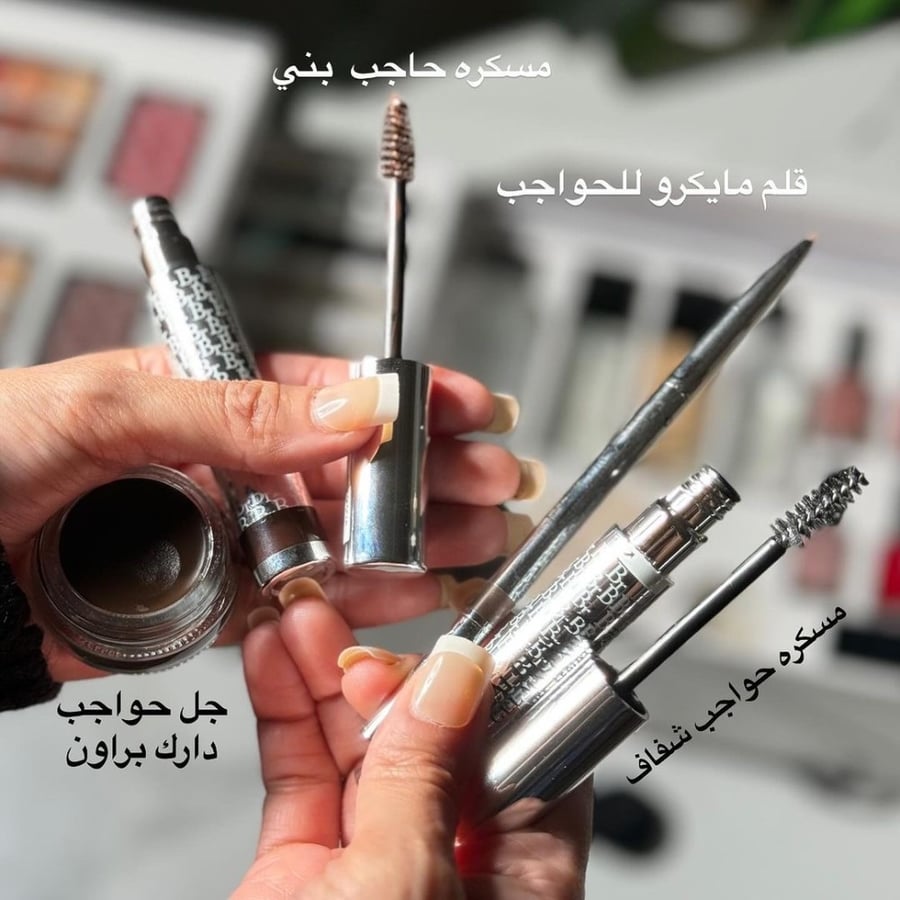 بوكس