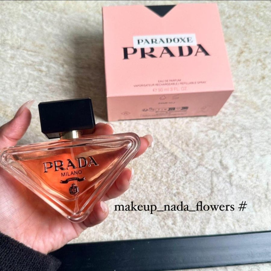 عطر برادا