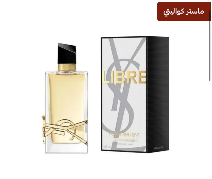 ايف سان لوران ليبر اودي بارفيوم