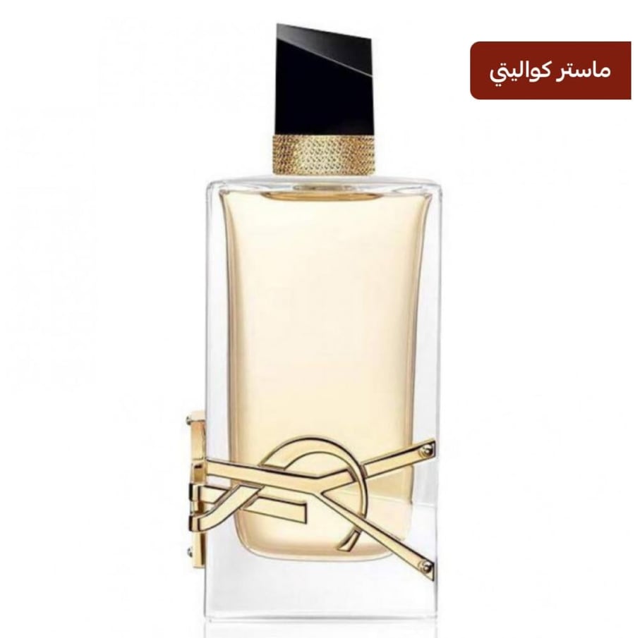 ايف سان لوران ليبر اودي بارفيوم