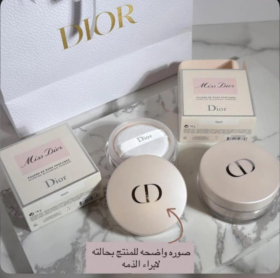 بكج ليمتد اديشن للعرايس1