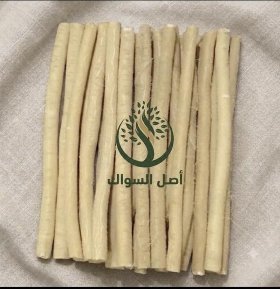 باقة 15 مساويك ابو حنش  الملكي بطول (15–18 سم) |  |طبيعي 100٪