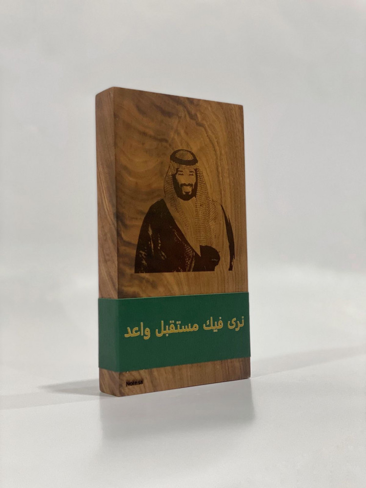 درع من الخشب الطبيعي مع الجلد مع طباعة صورتك