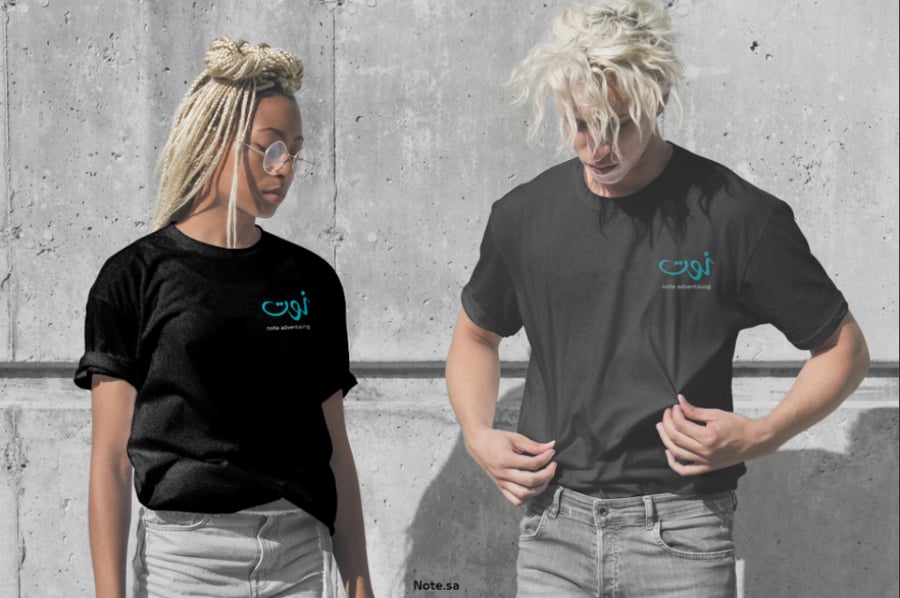 تصميم هوية تجارية