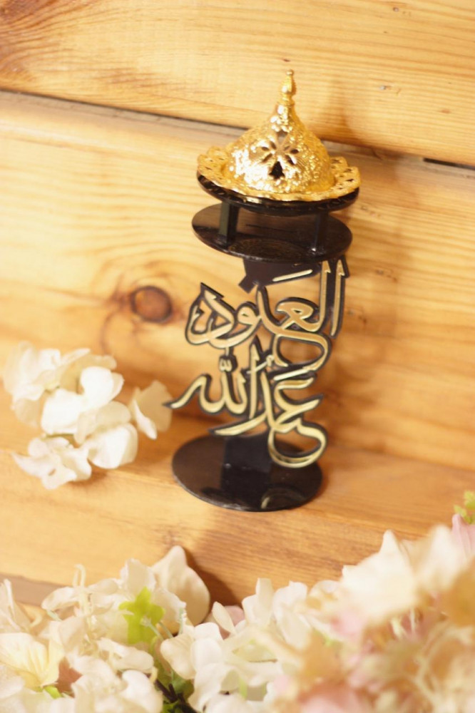 مبخره مع حفر اسمك عليها
