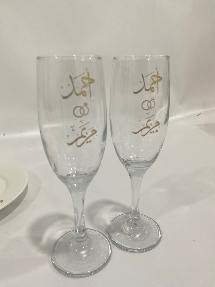 بكج عرائس مع حفر