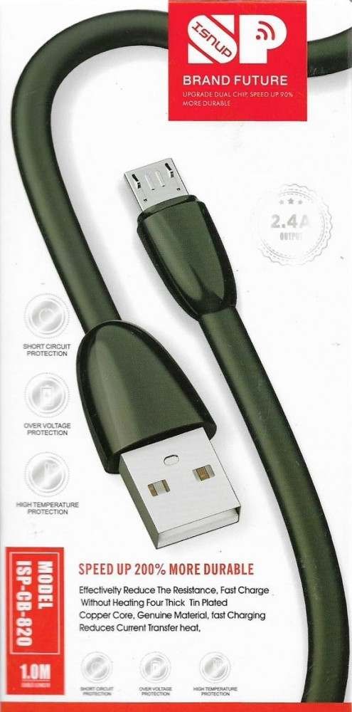 كيبل MICRO USB شحن ونقل بيانات
