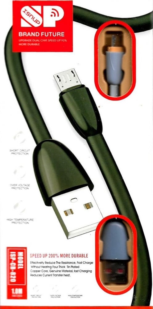 كيبل MICRO USB شحن ونقل بيانات