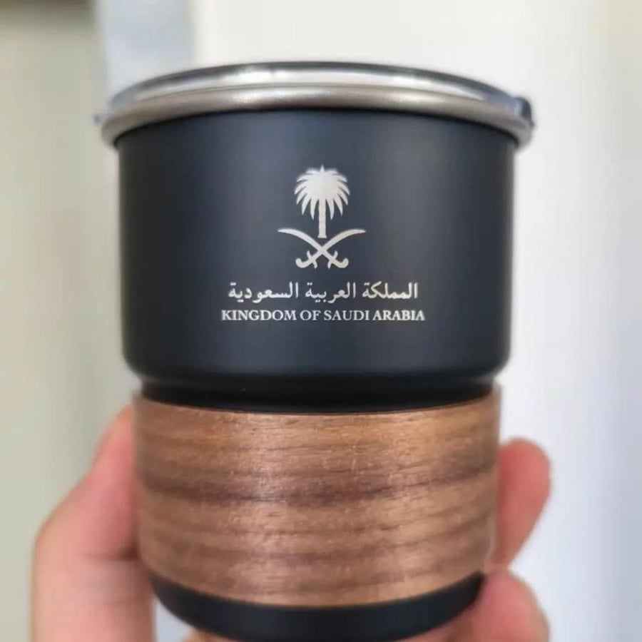 كوب قهوة شعار  السعودية