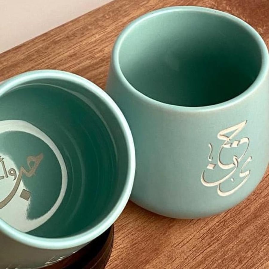 كوب فخار قهوة