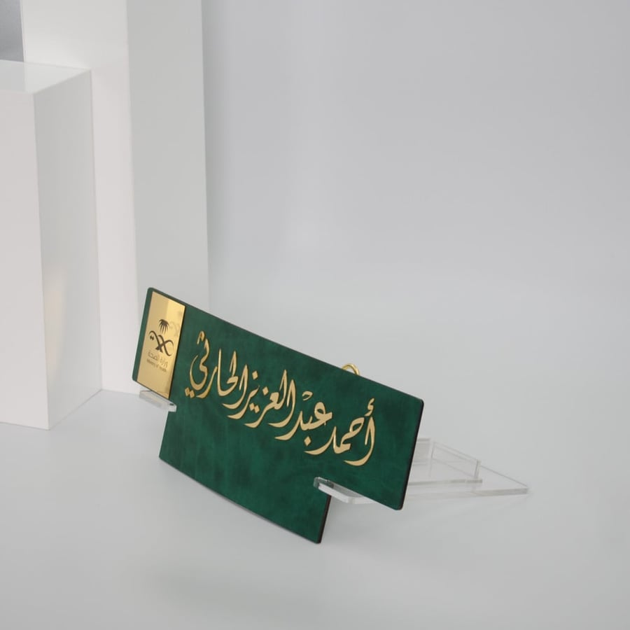 ستاند تقويم مكتبي