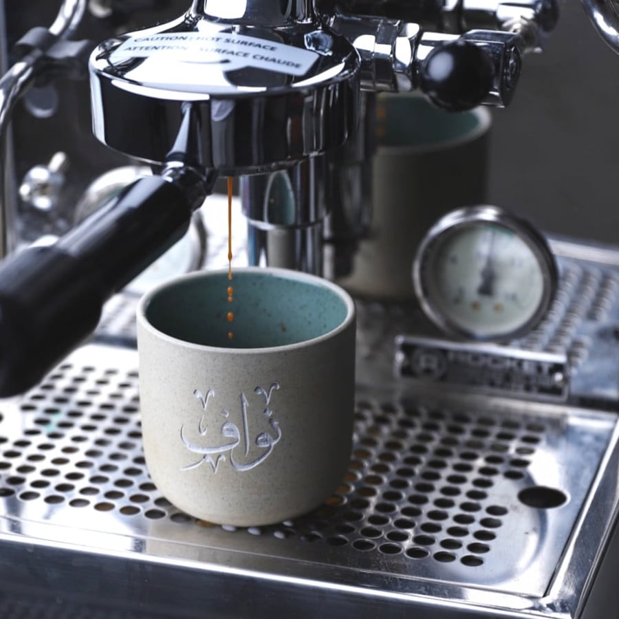 كوب قهوة اسبريسو من الفخار من متجر رمز الدعائي