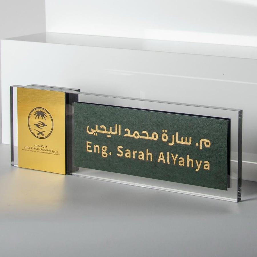 ستاند مكتب