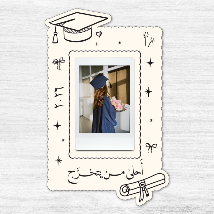 كروت الصور الفورية