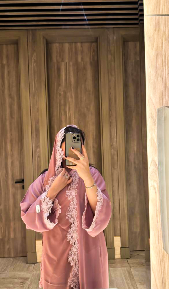 ميس