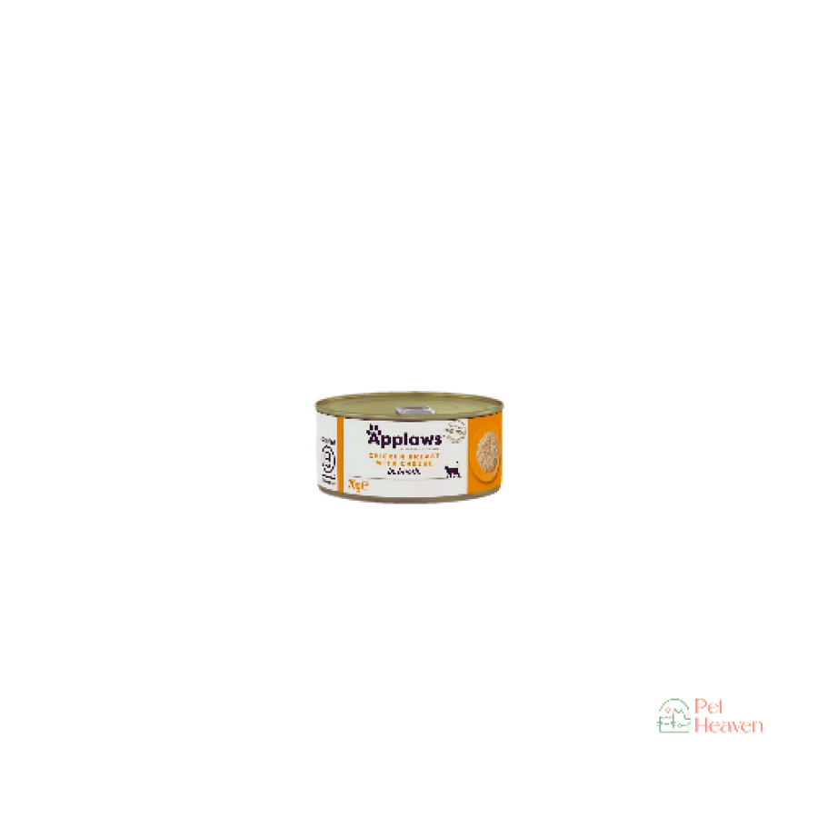 Ablaouz chicken breasts with cheese in broth 70 grams