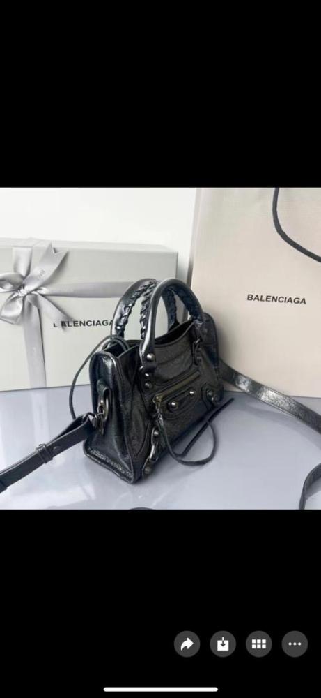 Balenciaga 24cm