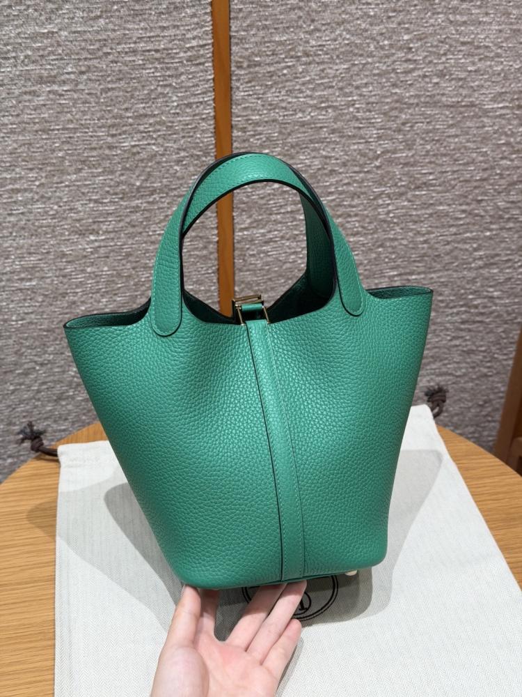 Hermès 18cm