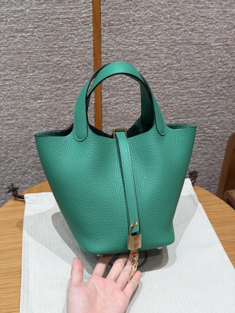 Hermès 18cm