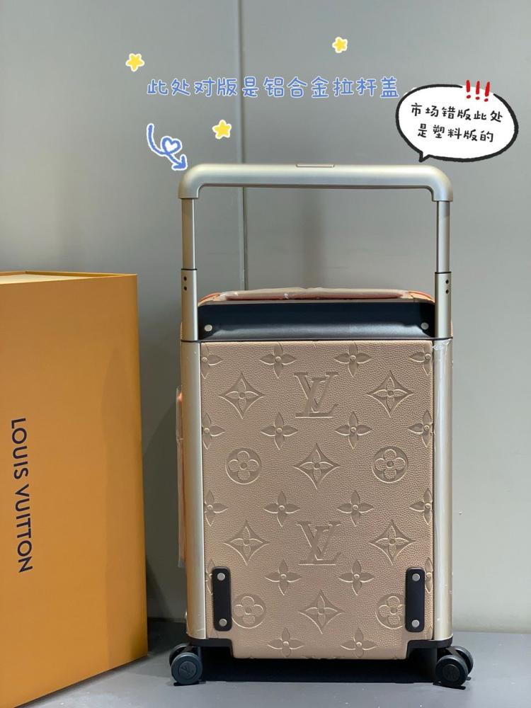 Lv 55cm