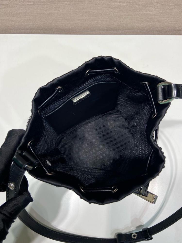 Prada 16cm