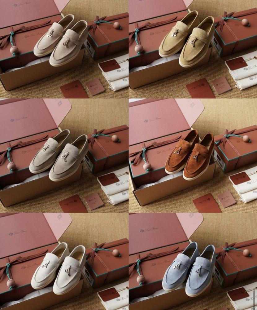 LP slippers