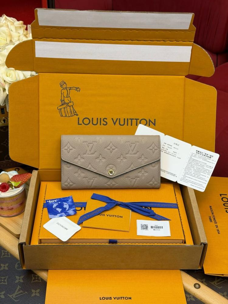 Lv wallet