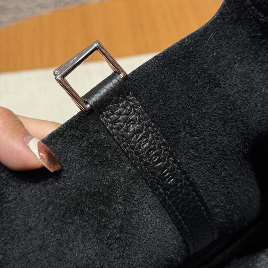 Hermès 18cm