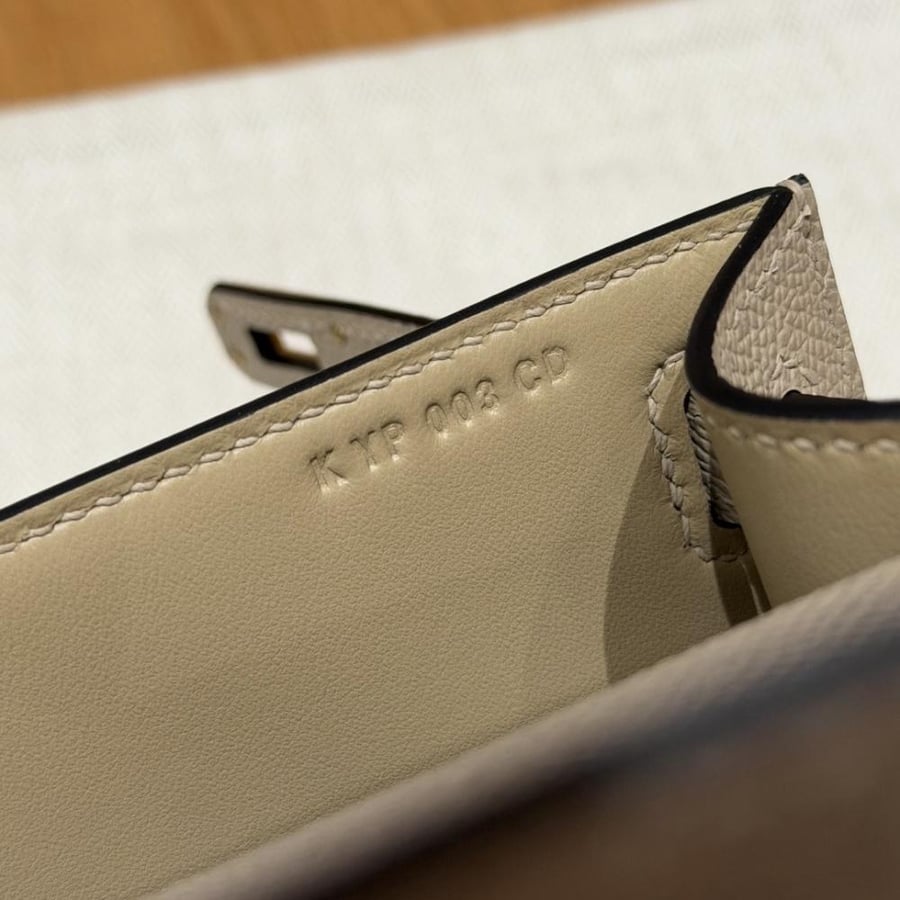 Hermès 22cm