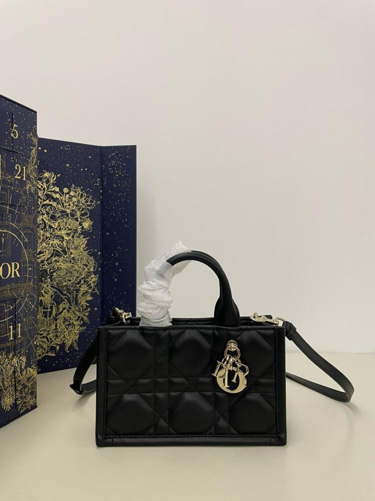 Dior 21cm