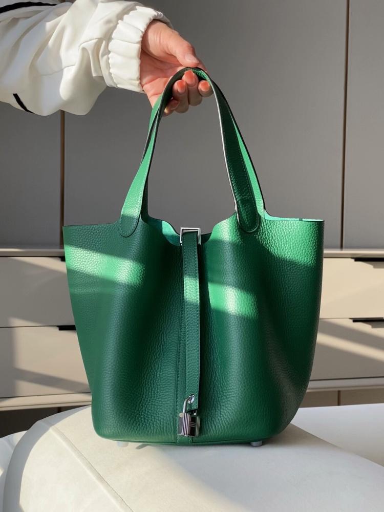 Hermès 18cm