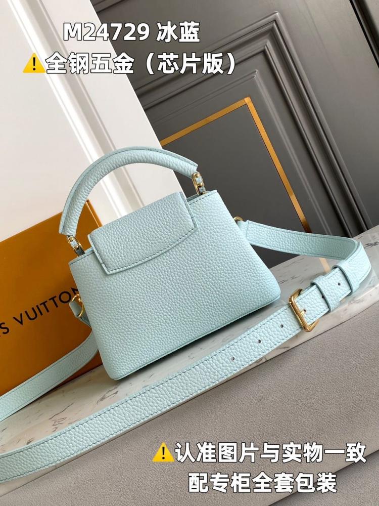 LV 21cm