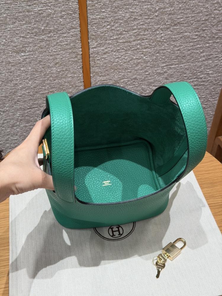 Hermès 18cm