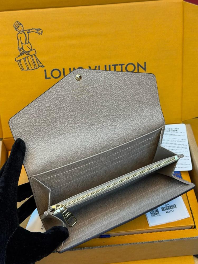 Lv wallet