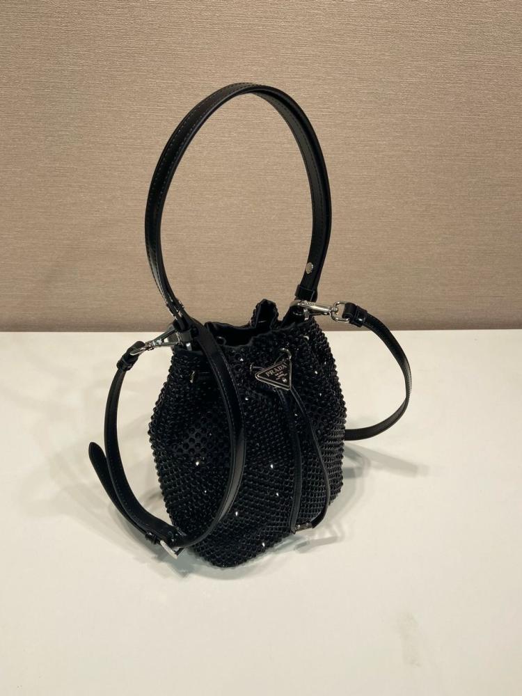 Prada 16cm
