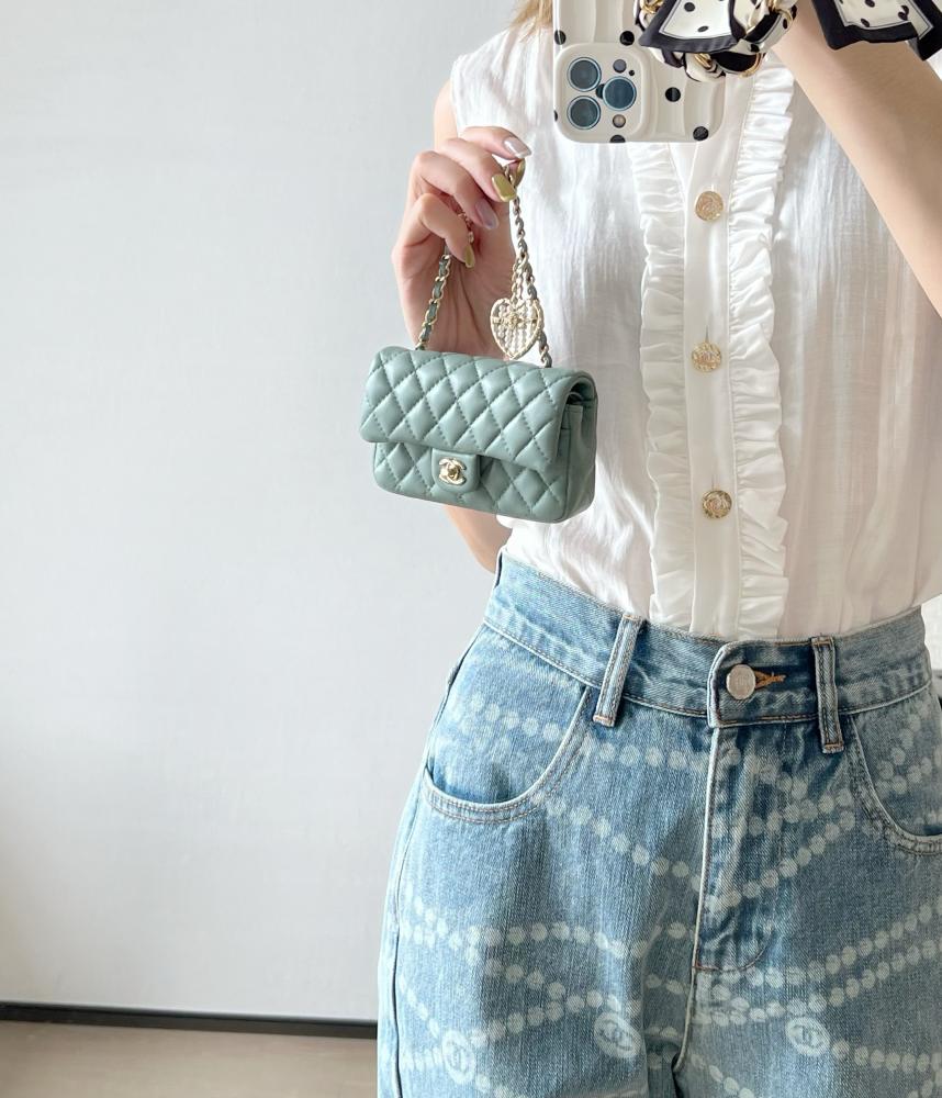 Chanel small bag