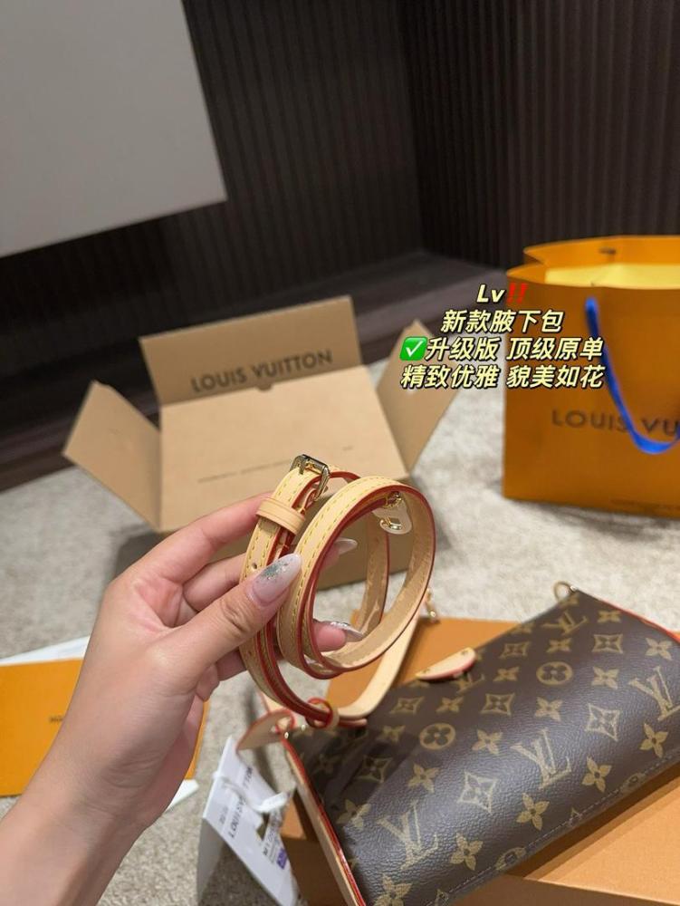 LV 23cm