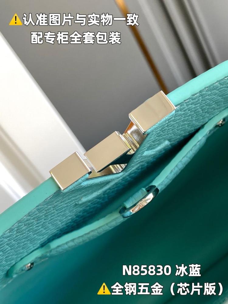 LV 27cm