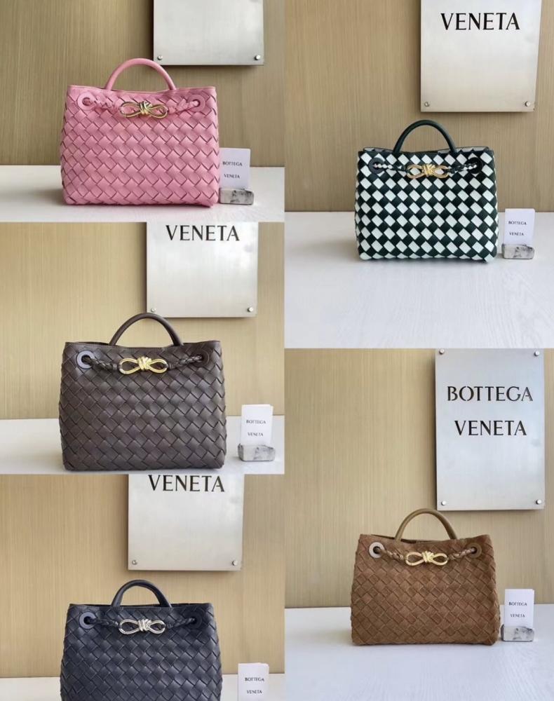 Bottega veneta 25cm