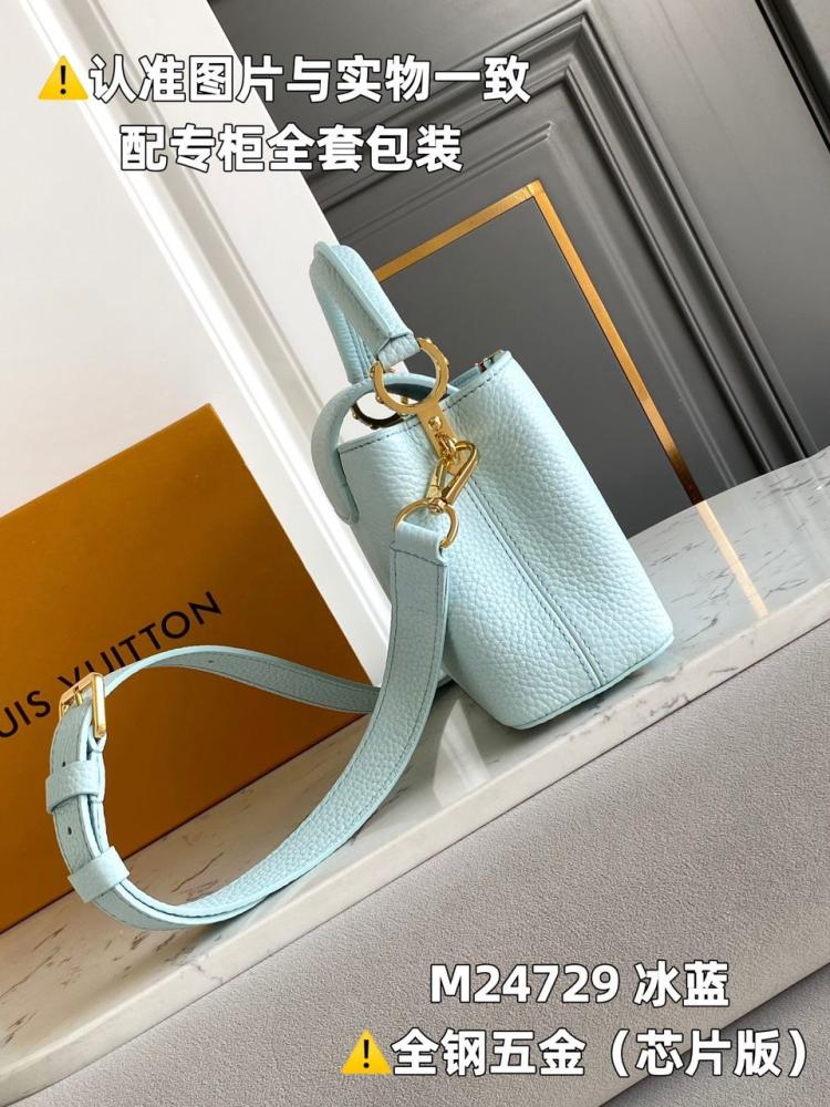 LV 21cm