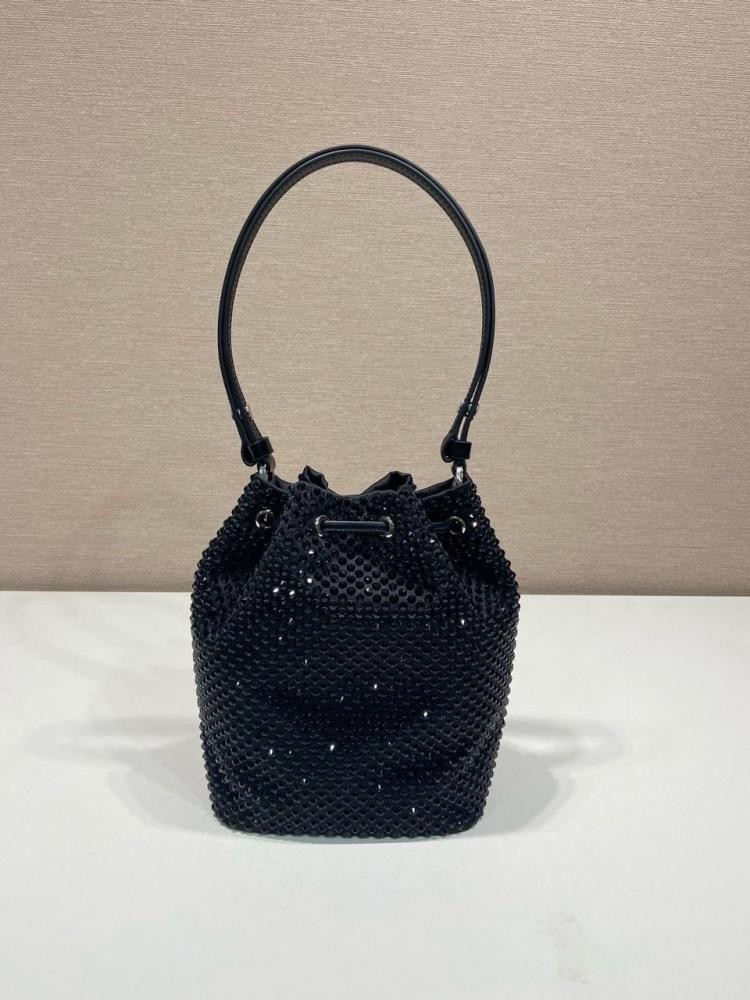 Prada 16cm
