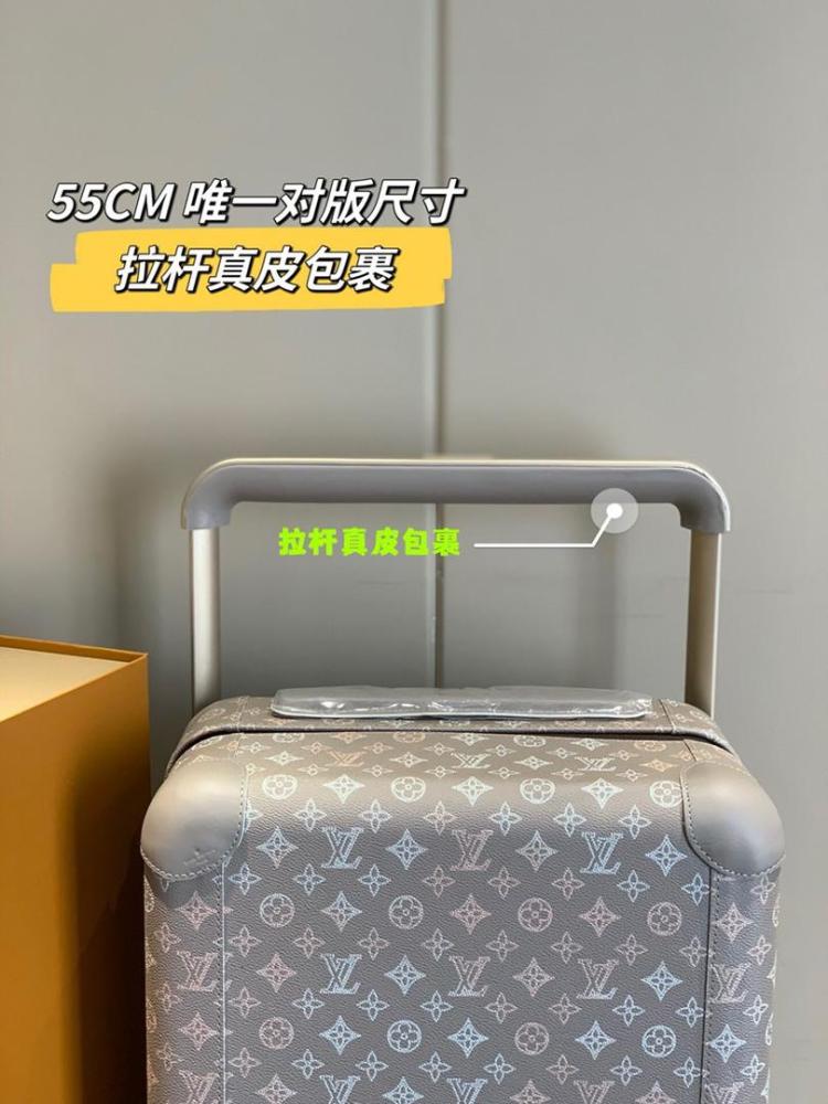 LV 38cm