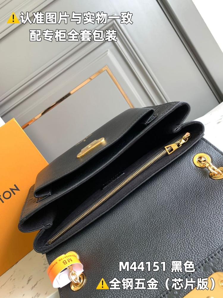LV 25cm