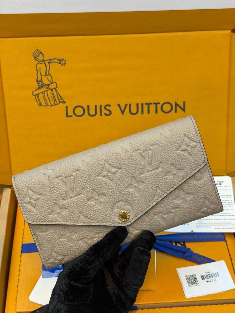Lv wallet