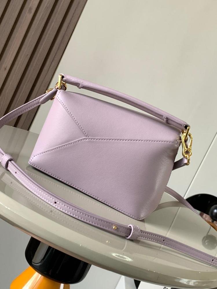 Loewe 18cm