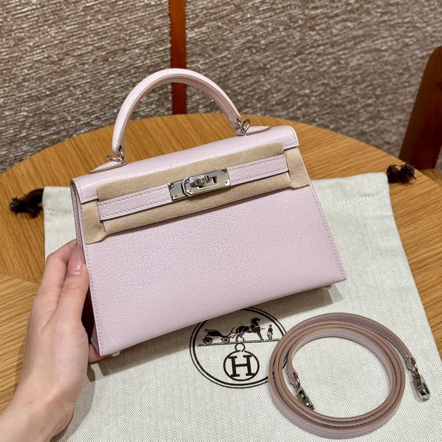 Hermès 19cm